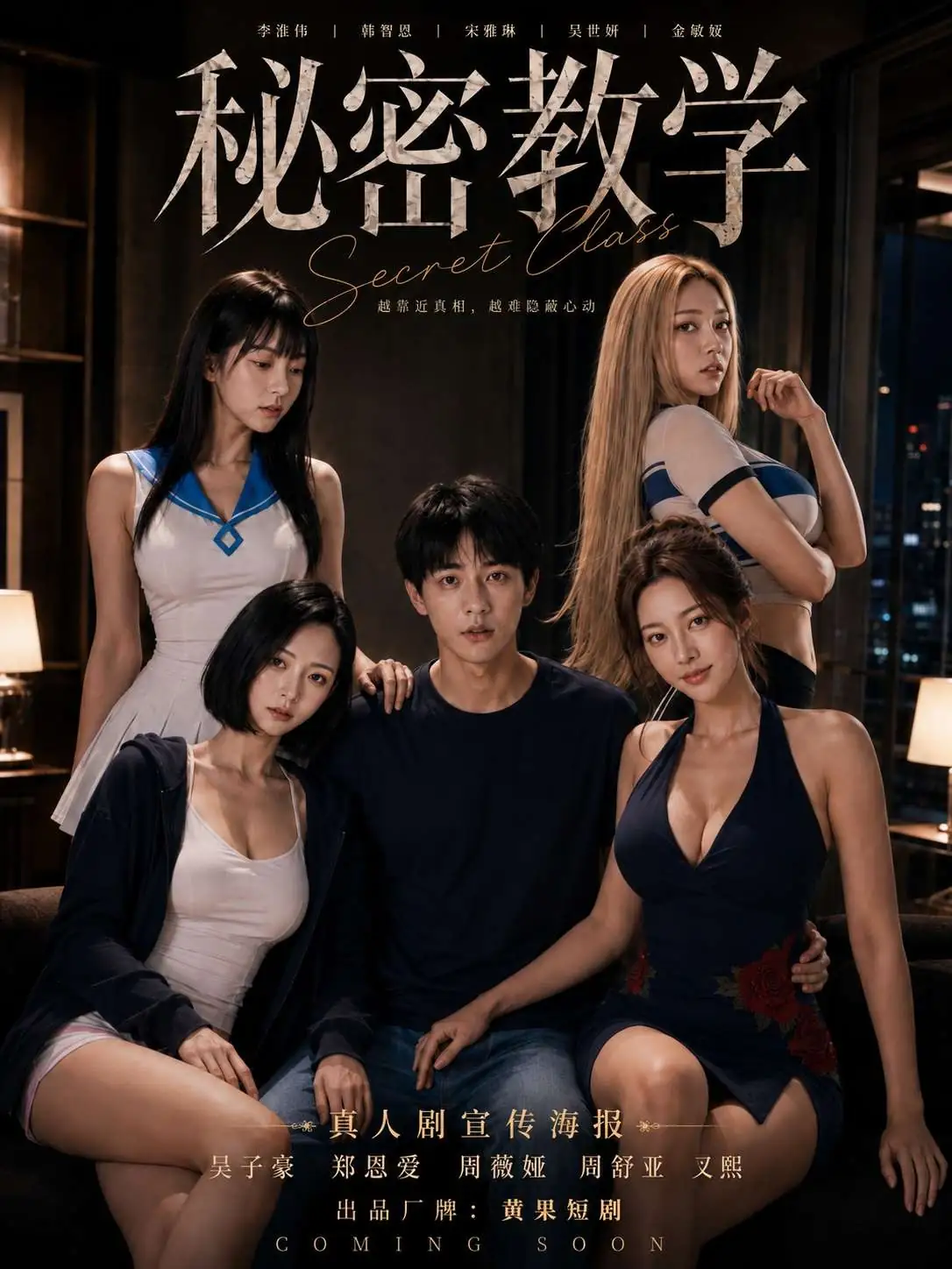 1996年的呼机响了